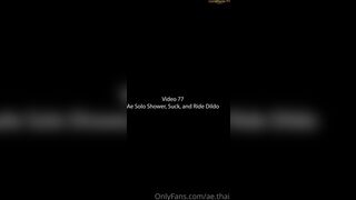 Ae.thai Taking A Shower Cleaning Herself And Ride Dildo To Make Herself Warm Onlyfans Leaked Video