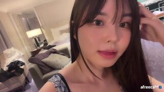 Yepyeppp Asian Chick Teasing And Spanking Big Wide Booty On Afreecatv Stream Leaked Video