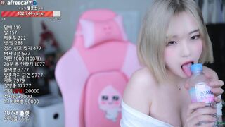 Zlzzlz95 Wearing Panty Hose Closeup Boobs Rubbing And Tongue Teasing Afreecatv Stream Leaked Video