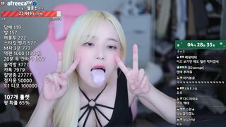 Zlzzlz95 Playing With Her Mini Shorts And Bend Over Cute Booty Show Afreecatv Stream Leaked Video