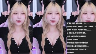 We8136 Skinny Twitch Streamer Cute Dancing Video