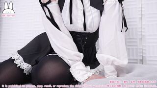 Rizuna Asmr Sweet Maid Sensual Dildo Tip Teasing And Showed Her Humping Big Booty Leaked Porn Video