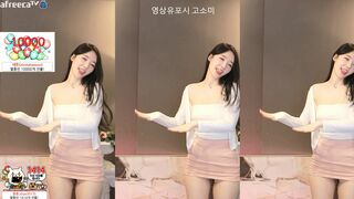 E000e77 Cute Pawg Babe Dancing Till Her Boobs Jiggle Afreecatv Stream Leaked Video