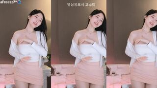 E000e77 Cute Pawg Babe Dancing Till Her Boobs Jiggle Afreecatv Stream Leaked Video