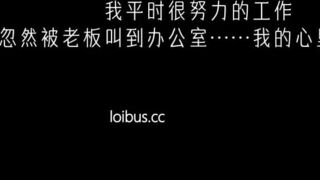 Necycute Start Rubbing Her Big Pink Nipples And Asian Tight Pussy Fuck With Black Dildo Leaked Porn Video