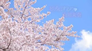 Mina Shirakawa Compilation Of Teasing Boobs And Naughty Pussy Play Leaked Video