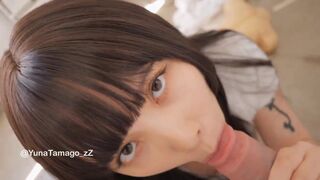Yuna tamago Short Hair Asian Sucking a Cock Video