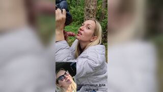 Russian Sexy Outdoor Undressing Compilation Video