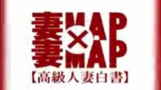 Japanese Mom Rubbing Her Clit After Blowjob Video