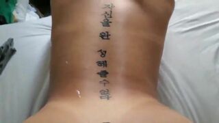 Asian Getting Hammered On Bed in Doggystyle and Gets Cumshot On Booty Video