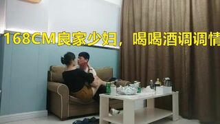 Hot Chinese Milf Cheating With Neighbour Video