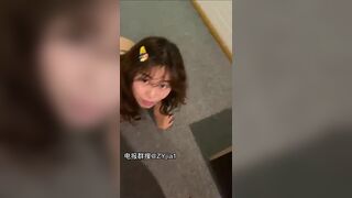 Cute Asian Teasing Cock Video