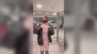 Hongkongdoll Sexy Asian Teen Dancing Off Onlyfans Video
