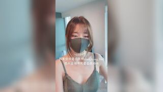 Hongkongdoll Pretty Asian Teen Flashing Her Tits While Joking Around Onlyfans Video
