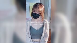 Hongkongdoll Cute Asian Teen Flashing Her Boobs Onlyfans Video
