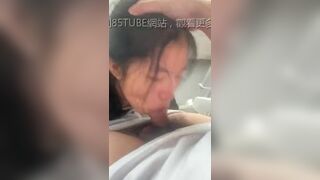 Asian teen Forced To Suck Deepthroat His Hairy Cock Video