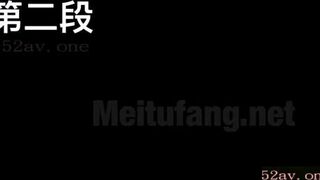 Gorgeous Chinese Wife Gets Her Pussy Destroyed By Her Man On The Bed