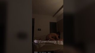 Hot Chinese Wife With Big Tits Gets Hardcore Doggy Style Fuck On The Bed Leaked Video