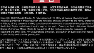 Horny Pretty Asian Babe Getting Hard Fuck By Her Man In A Hotel Room