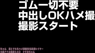 Eri Kitami Asian Slut Shows Off Her Juicy Tits and Toys Her Tight Ass Video