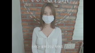 Leesnow Sexy Asian In Mask Rides Him After Sucking His Cock Cam Video