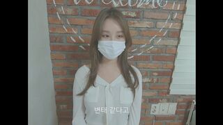 Leesnow Sexy Asian In Mask Rides Him After Sucking His Cock Cam Video