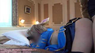 Eri Kitami Horny Asian Cosplayer Gets Banged After giving Head Video