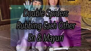 Eri Kitami Asian Cosplay Girl Kissing Her Lesbian Friend Onlyfans Video