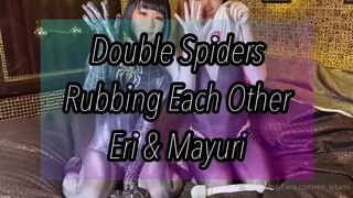 Eri Kitami Asian Cosplay Girl Kissing Her Lesbian Friend Onlyfans Video