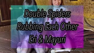 Eri Kitami Asian Cosplay Girl Kissing Her Lesbian Friend Onlyfans Video