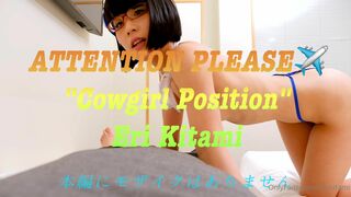 Eri Kitami Asian Horny Girl Wants Cock Onlyfans Video