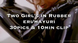 Eri Kitami Asian In Latex Teasing Lesbian Onlyfans Video