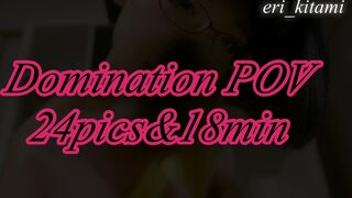 Eri Kitami Showing off Her Booty Onlyfans Video