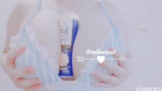Mikansui Busty Asian teasing Boobs Video