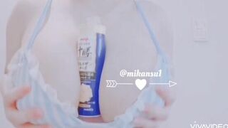 Mikansui Busty Asian teasing Boobs Video
