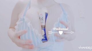 Mikansui Busty Asian teasing Boobs Video