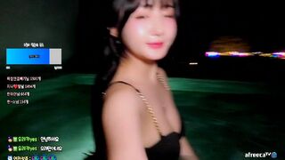Han Jina Asian Girl In Pool Exposing herself For Fans On Live Afreecatv Video