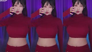 Haru Sexy Asian Beauty In a Hot Skirt Showing Off Her Wild Body Video