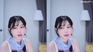 Sorin Showing off her Thicc Tight Ass WHile Dancing On Live Afreecatv Video