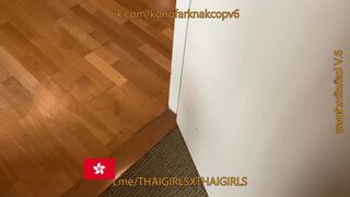 Nadina Chubby Asian Fucked WHile She Cleans The House by Owner Video