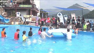 Endolphlin Sexy Babe Gets Exposed On cam In a Public Event Afreecatv Video