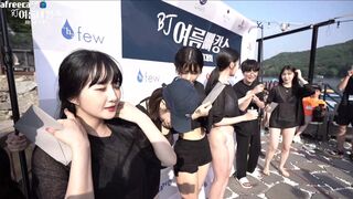 Endolphlin Exposing Their Hot Juicy Bodies In Public Afreecatv Video