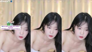 Endolphlin Shaking Her Hot booty On Live Cam Afreecatv Video