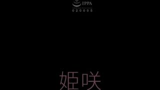 Hana Himesaki Gives Sensual Tit Fuck And Blowjob In The Spa Leaked Video