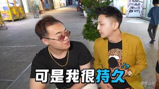 Avis0207 Sexy Girl Rides A Random Guys Hard Cock And Fucked Hard Video