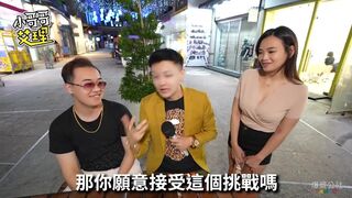 Avis0207 Sexy Girl Rides A Random Guys Hard Cock And Fucked Hard Video