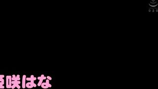 Hana Himesaki Teasing Horny Nipple Play And Rides Wet Dick Till Orgasm Video