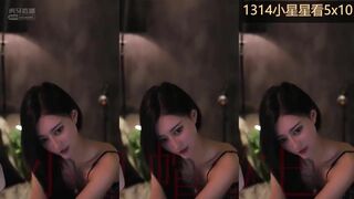 Pretty Asian Girl Dancing on Cam Dmv Edits Video