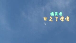 Rin Takahashi Teasing With Her Big Boos And Wet Ass Compilation Video