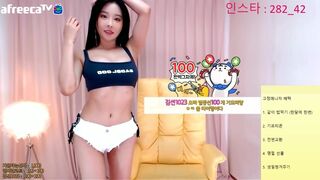 Tangle Dahee Sexy Asian Flashing her Hot Boobs On Cam Afreecatv Video
